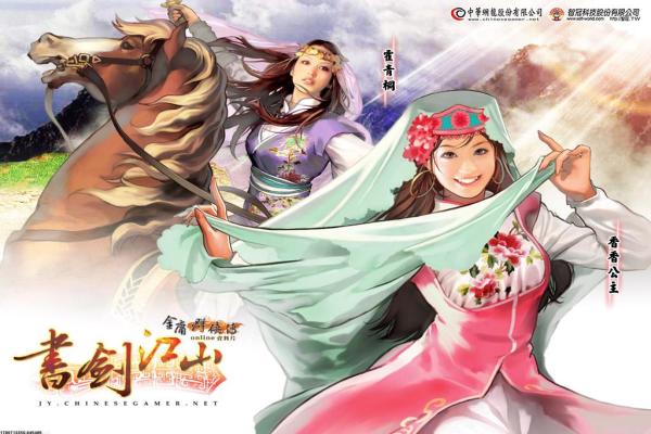 《全民主公》师徒星攻略：完美通关必备技巧