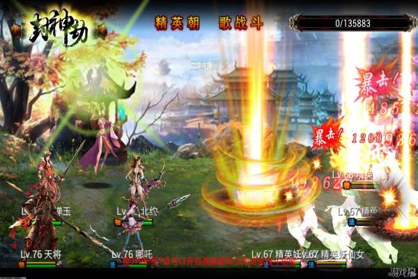 魔兽世界变节者获取方法与使用方式深度解析