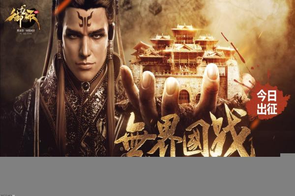 100道门解谜攻略：快速破关的诀窍与方法